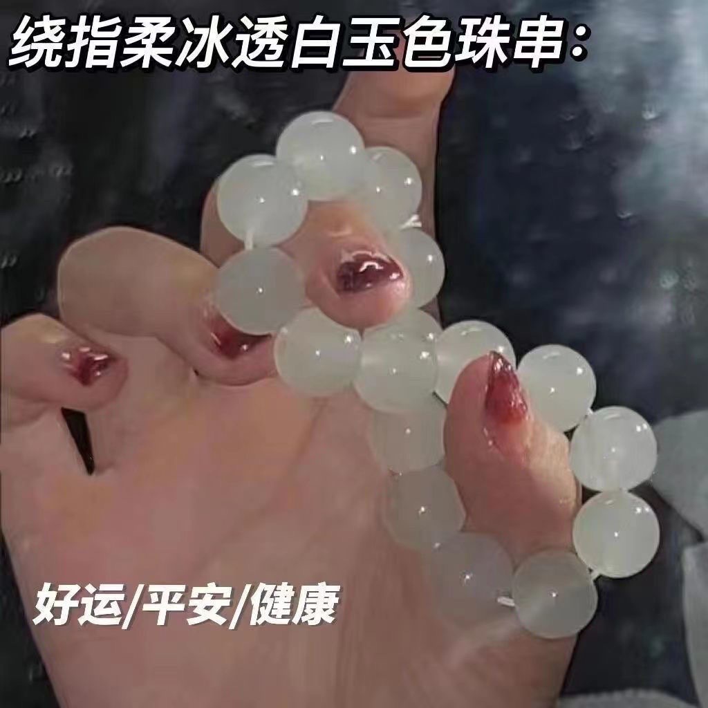 Gelang Tangan Manik-Manik Batu Jade Putih Transparan Ala Bodhtan Untuk Wanita