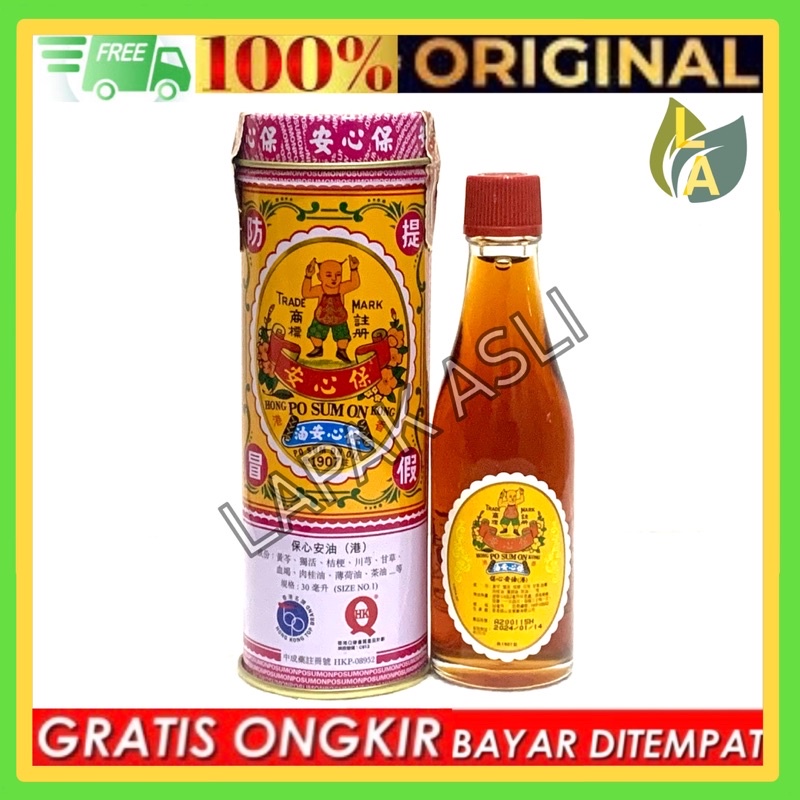 Po Sum On Oil 30ml Asli Hongkong
