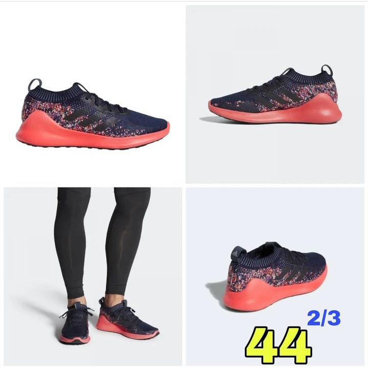 adidas purebounce