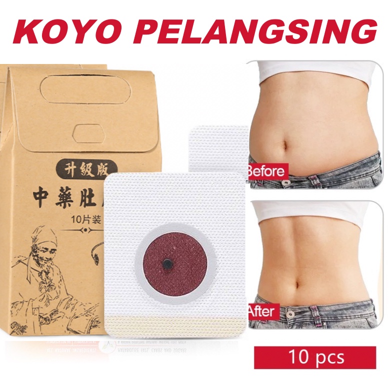 Koyo Slimming Patch Koyo Herbal Magnet Pelangsing Perut [ 10 PCS ] XX089