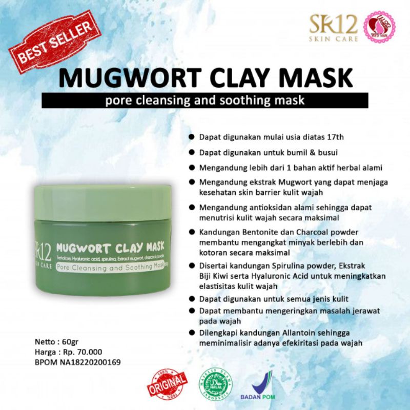 Mugwort Clay Mask SR12 / Masker Korea / kefir peeling mask SR12 / Sheet Mask Acne & Brightening