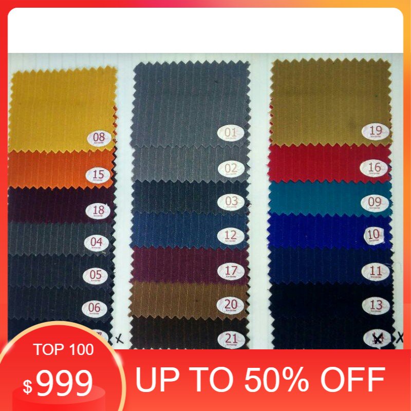 KAIN SERAGAM & BLAZER TEXTILEONE CELLINI