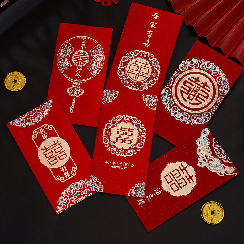 (6 MOTIF) ANGPAO PANJANG WEDDING GLITER  LOGO SHUANG XI 6 MOTIF /ANGPAO PREMIUM TEBAL /ANGPAU PERNIKAHAN TEAPAI/ SANG JIT /ANGPAU TERBARU