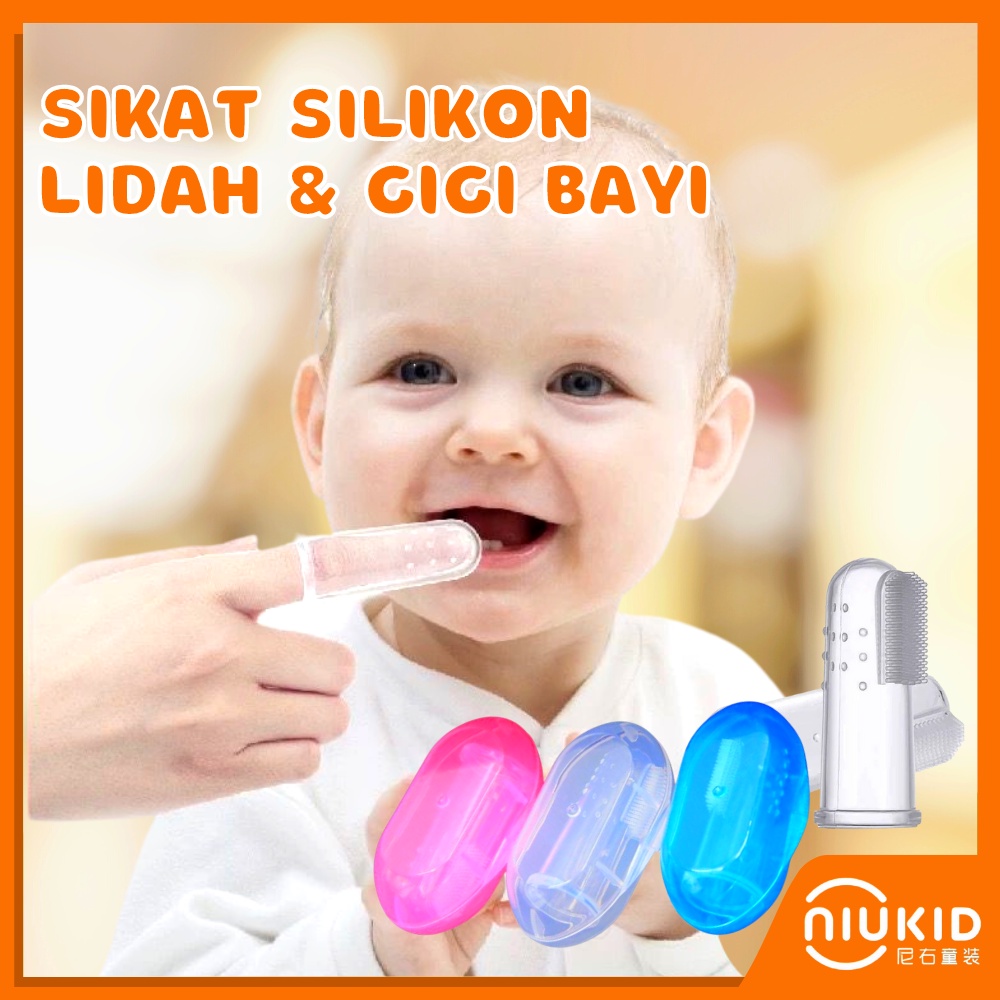 NIUKID SIKAT GIGI SILICON BAYI FINGER TOOTH BRUSH PEMBERSIH MULUT BAYI DENGAN JARI IBU