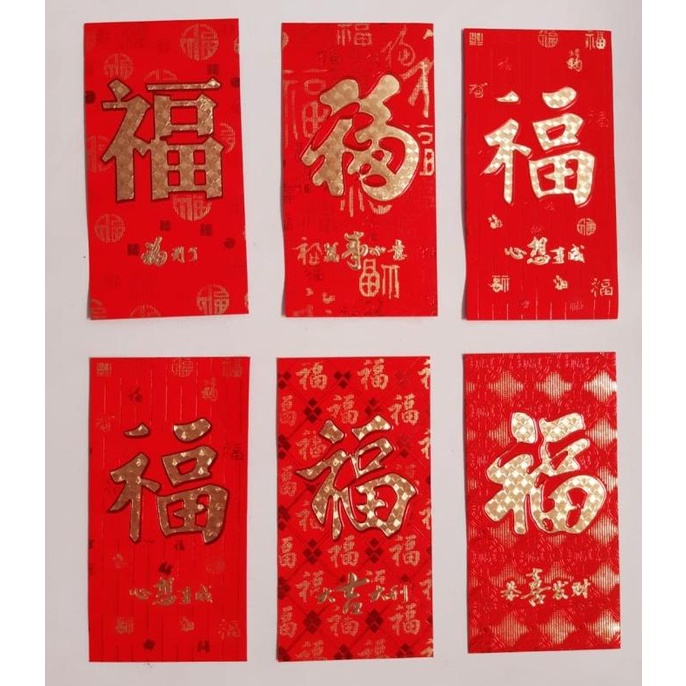 

PROMO ANGPAO IMLEK NETRAL FUK 365 DISCOUNT