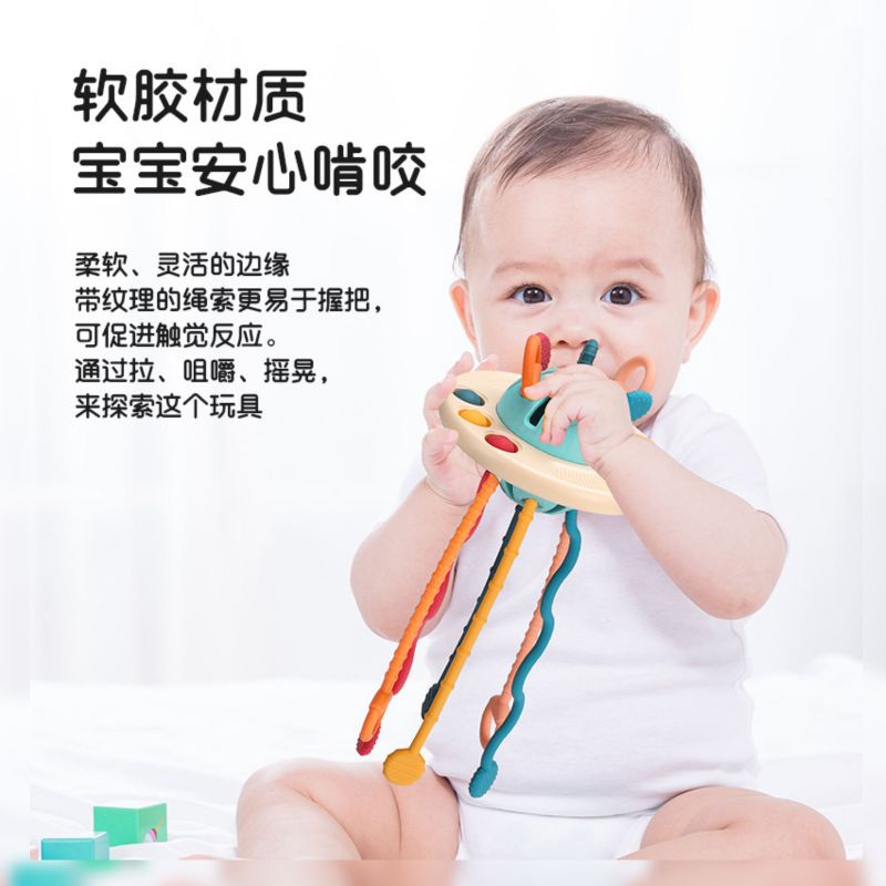 Mainan Edukasi Anak Sensory Motorik Pull String Toy Baby Teether BPA FREE Gigitan Silicone Food Grade Pop it Rattle Kado Bayi Krincingan Travel Fine Motor Skills Busy Toy Tummy Time Montessori Mainan Kerincingan Aktivitas Gantung Stroller Car Seat Boks