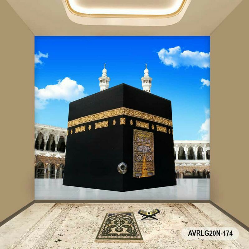 Wallpaper Tema Religi , Wallpaper Musholla 3d , Wallpaper Masjid 3d , Wallpaper Kakbah Mekkah