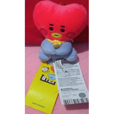 BT21 LINE STORE OFFICIAL TATA KEYCHIN