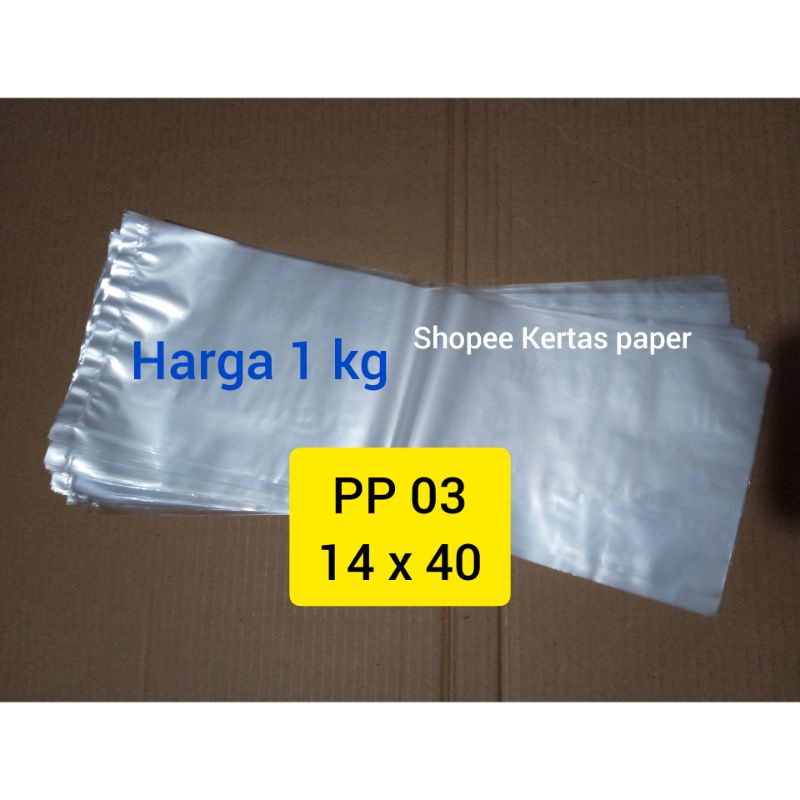 Plastik cemilan kerupuk dorokdok pp 03 uk 14x40 harga 1 kg plastik bening murah kiloan distributor p