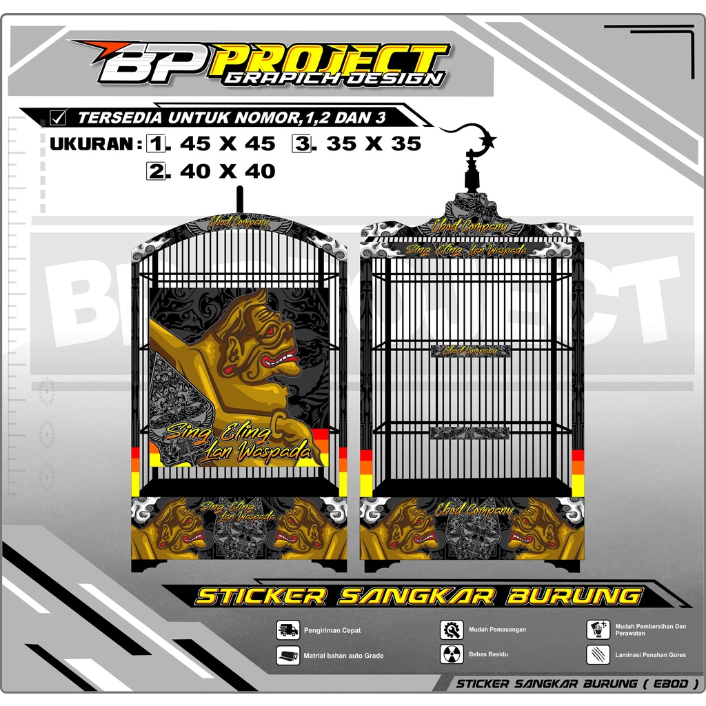 SANGKAR BURUNG- Stiker Decal SANGKAR KOTAK - Sangkar EBOD JAYA Sangkar ORIQ JAYA Sangkar Kicau MANIA