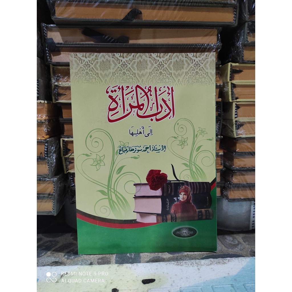 kitab adabul marah matan adabul mar'ah