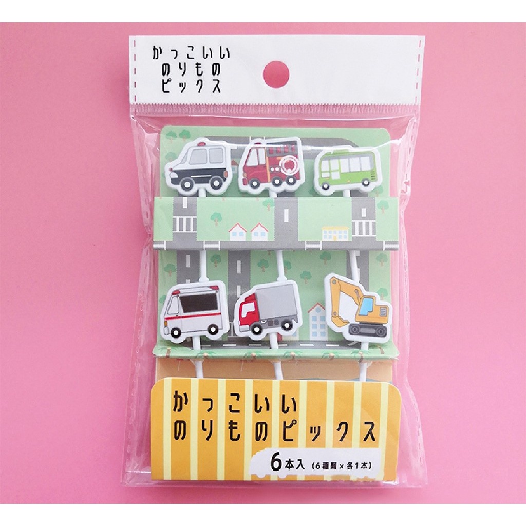 [DEASTORE] GARPU BUAH MODEL CAR - MINIATUR MOBIL / DESSERT FORK EYE / GARPU ANAK / HIASAN BEKAL MAKAN ANAK / TUSUKAN BENTO BUAH / CHILDREN FRUIT FORK DECORATION DESSERT TOOTHPICKS