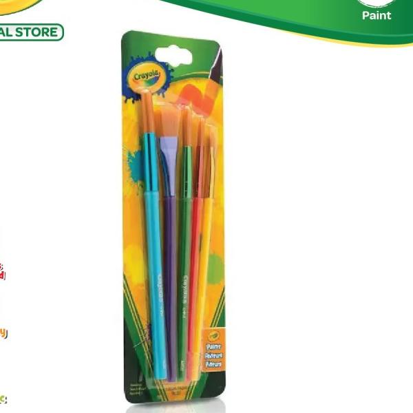 

Crayola Paint Brush - 5pcs