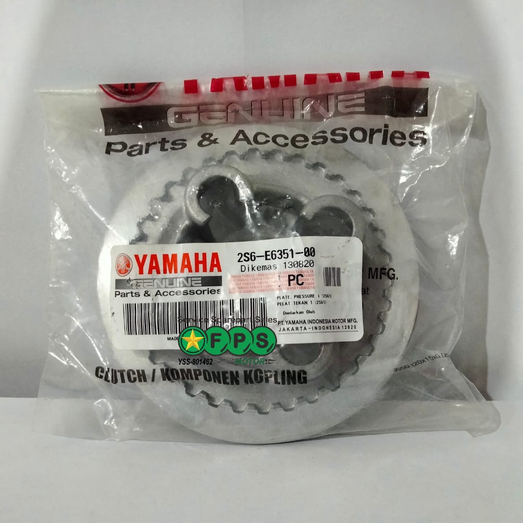 PELAT TEKAN KOPLING / 2S6-E6351-00 / PLATE, PRESSURE 1