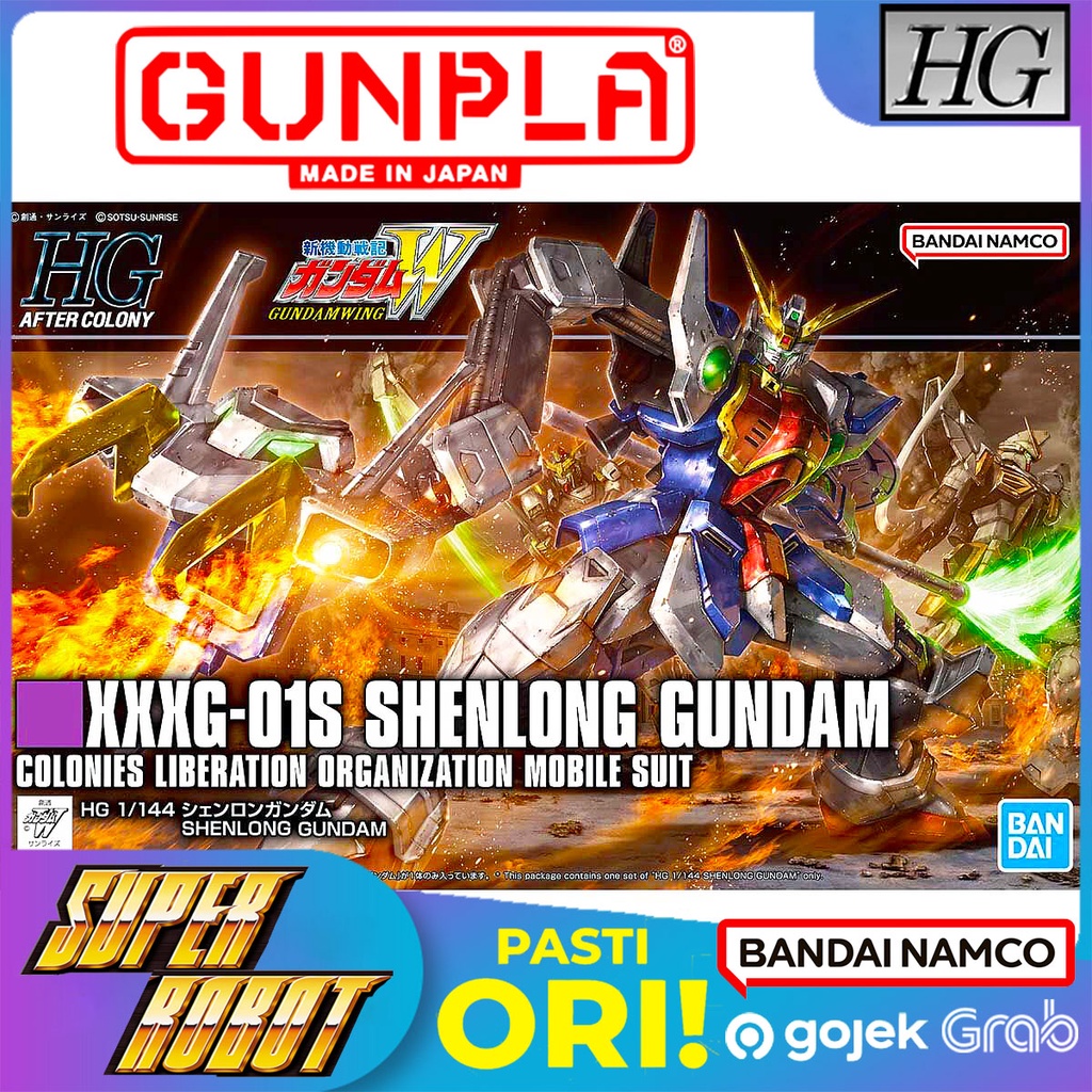 𝗕𝗔𝗡𝗗𝗔𝗜 HG XXXG-01S Shenlong Gundam / Nataku - HGAC