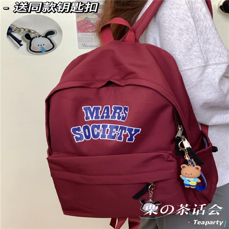 Sera American Retro Alphabet Sederhana Tas Ransel Berkapasitas Besar Jepang Ins Siswa Sekolah Menengah Pertama Tas Ransel Perjalanan Pasang