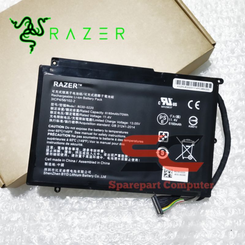 Baterai Battery Razer Blade Pto 17" 2017 i7-770HK GTX1060 RZ09-0220 RZ09-02202