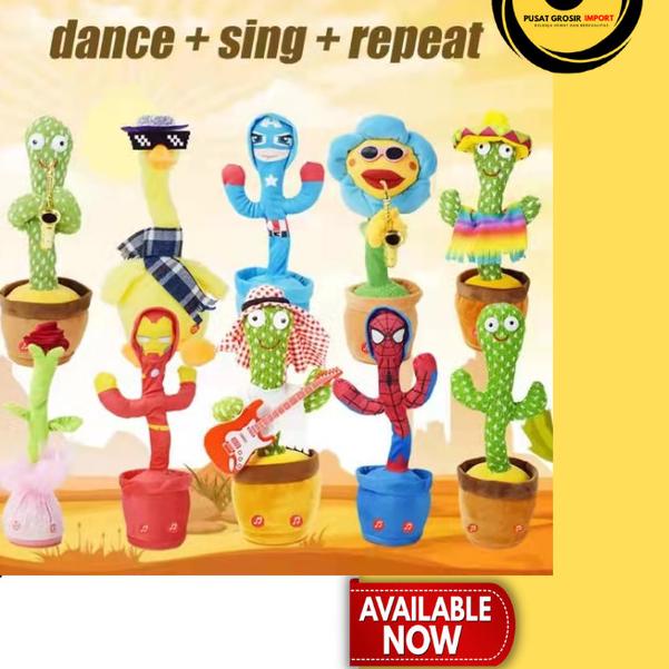(PG) Mainan Boneka Kaktus Elektrik Kaktus Goyang Menari Joged - KAKTUS SQUID GA