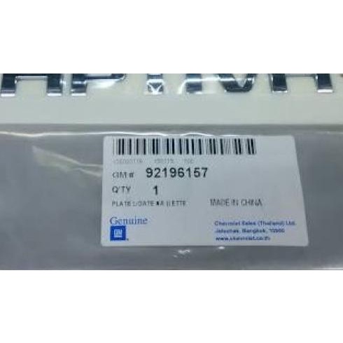 Emblem Chevrolet Captiva / Tulisan CAPTIVA