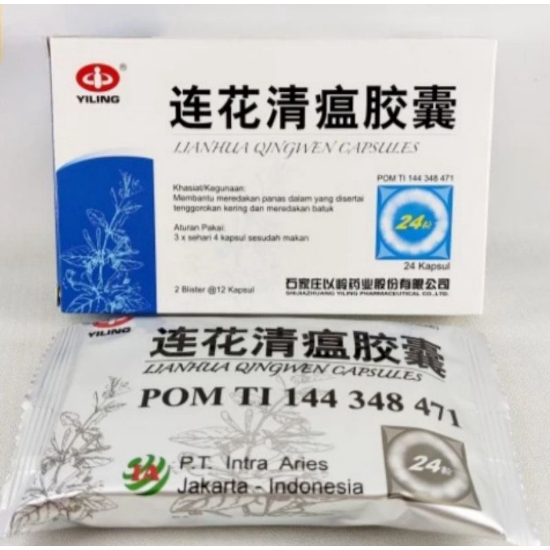 Lianhua Qingwen Capsule batuk flu demam