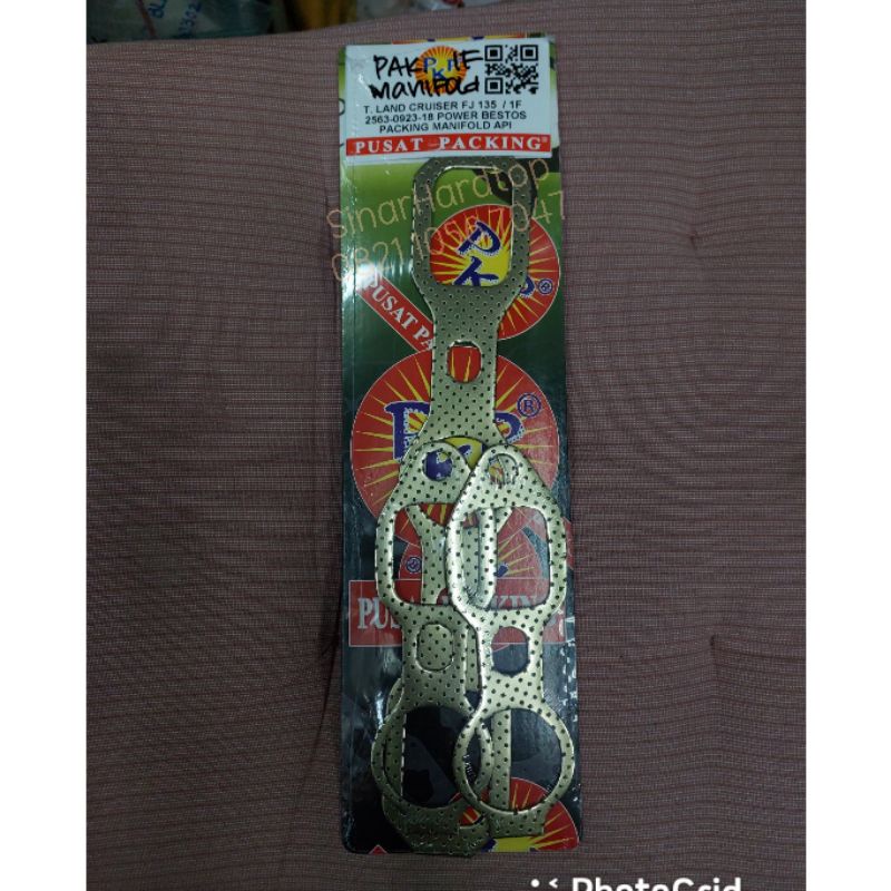 Paking manifold hardtop FJ40 1F