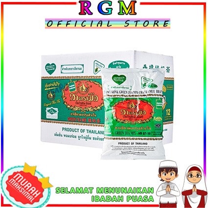

THAI GREEN TEA 1KARTON CHATRAMUE BRAND @200GR