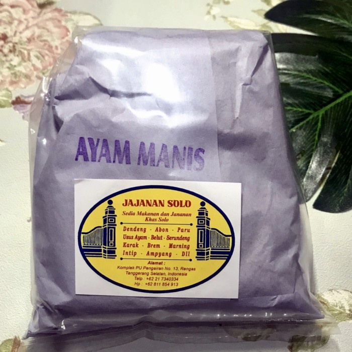 

Abon Ayam Manis (Asli Solo)