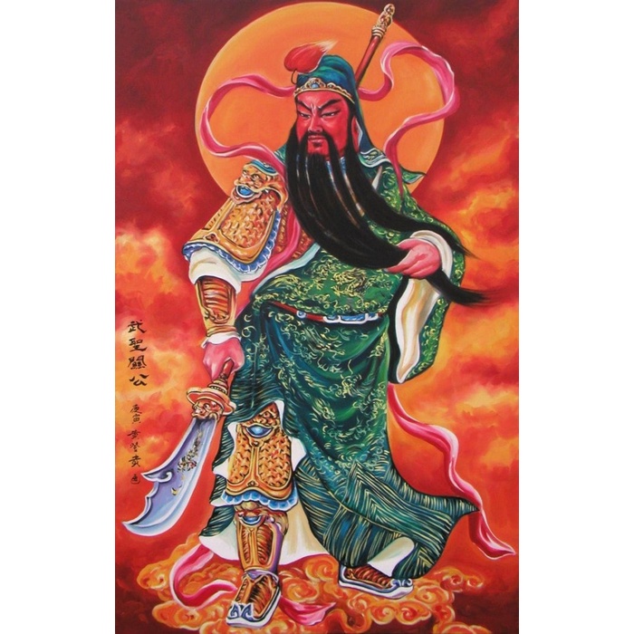 Repro Digital Lukisan Dewa Kwan Kong Guan YuGod Konghucu Feng Shui