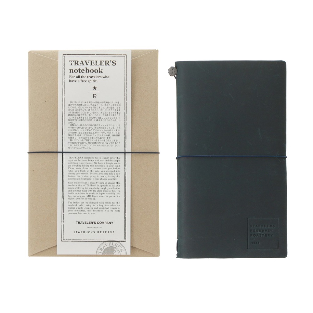 

Traveler's Notebook Starbucks Reserve Roastery Blue