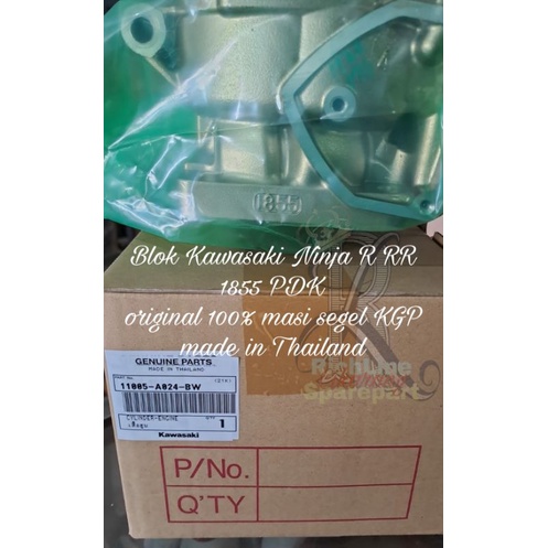Blok Kawasaki Ninja R RR 1855 gold,1855 gold PDK