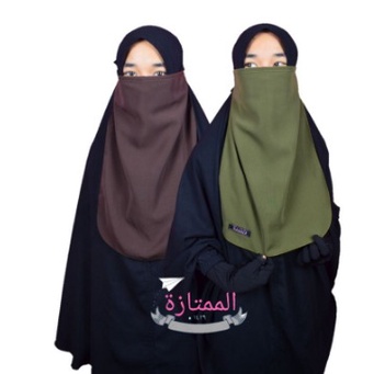 Cadar Tali 1 Layer Wolfis Kualitas Bagus Almumtaza