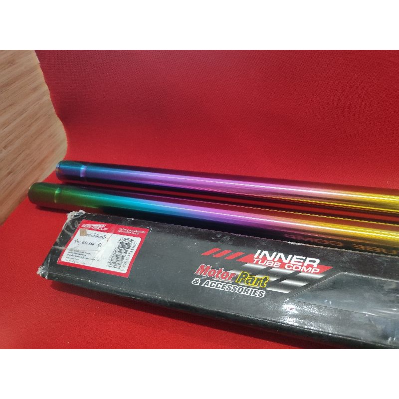 AS SHOCK DEPAN INNER NINJA R NINJA SS RAINBOW POLOS PELANGI 33MM