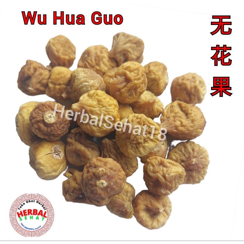 

Wu Hua Guo 100 Gram 无花果 Fig Fruit / Buah Ara Kering / Buah Ara