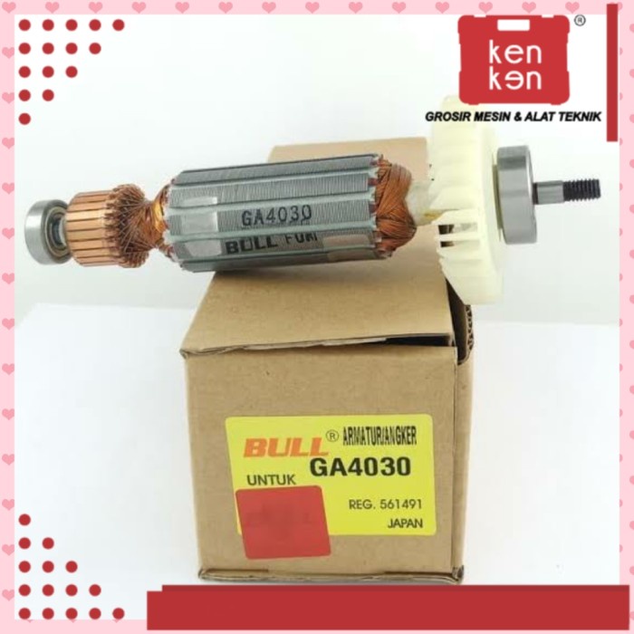 BULL Armature GA4030 - Angker Gerinda makita GA 4030