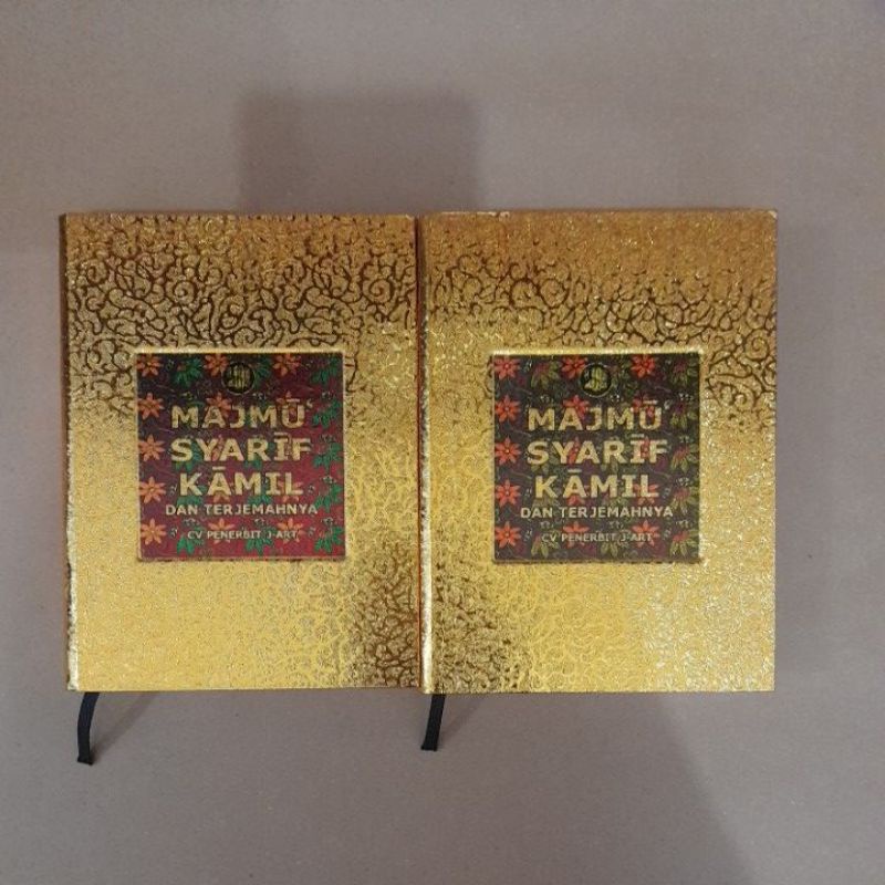Majmu' Syarif Kamil & Terjemahnya Hard Caver 594 hlm - Cv Penerbit J-Art