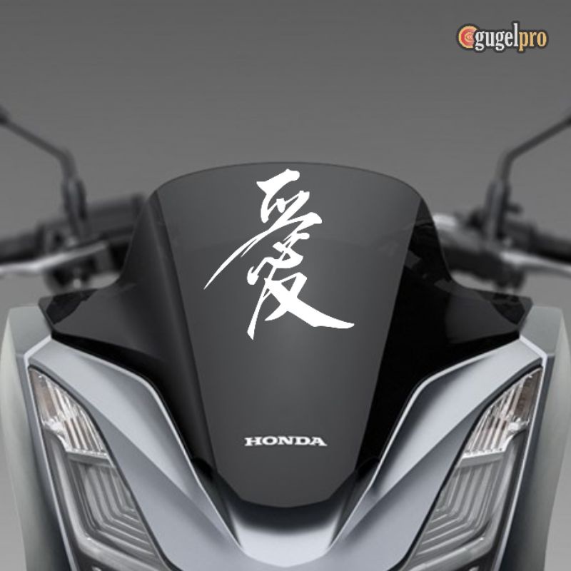 

Sticker text japan kanji " Love" stiker cutting