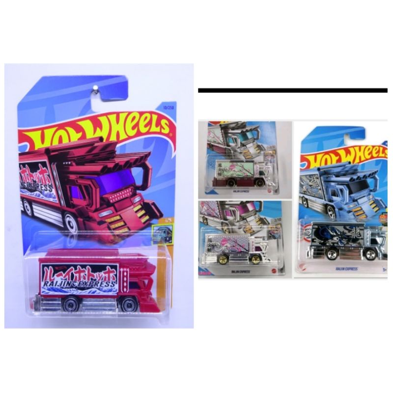 BEST SELLER | RAIJIN EXPRESS Diecast Hot Wheels FS 2021 FACTORY SEALED Chrome Biru Gold Blue Coklat Merah Treasuee Hunt Reguler ThR HW Metro Hotwheels Mobil Mainan Anak Bus Truck Sakura Japan Mainan