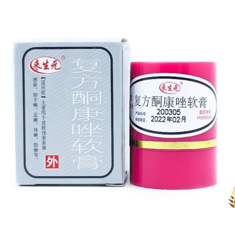 SALEP GIGITAN TOMCAT TUNGAU GIGITAN NYAMUK SCABIES GIGITAN SERAN