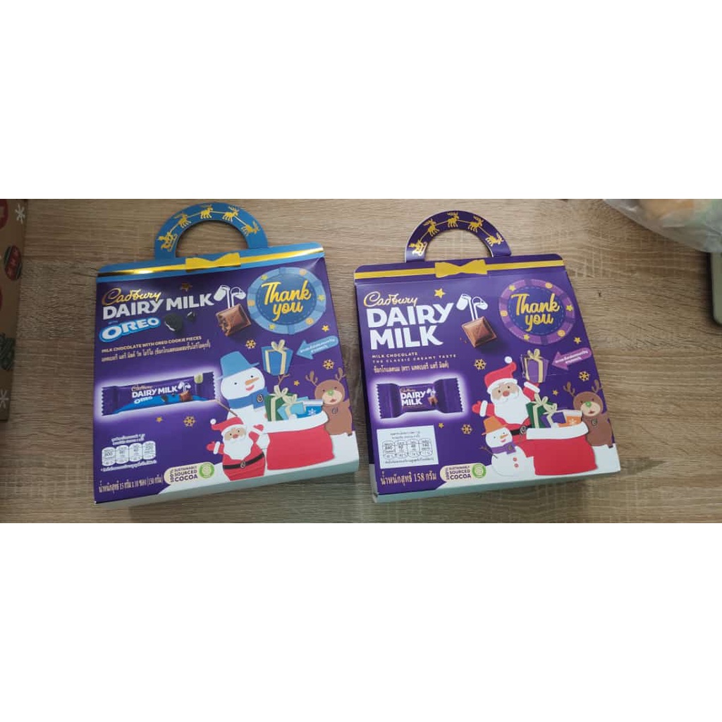 Jual Cadbury Dairy Milk Christmas Bag Shopee Indonesia