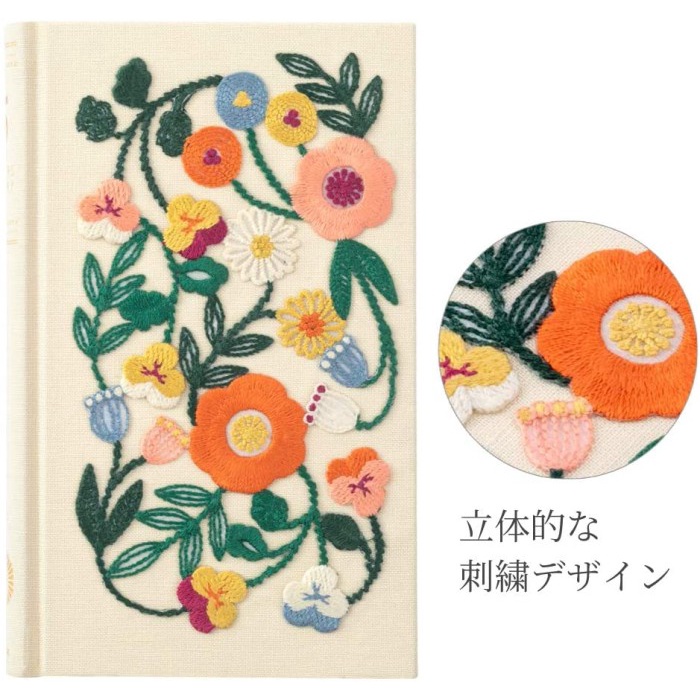 

Jurnal Midori Embroided 5 Year Journal - Floral