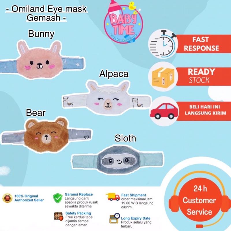 OMILAND EYE MASK BABY / KACAMATA BAYI JEMUR