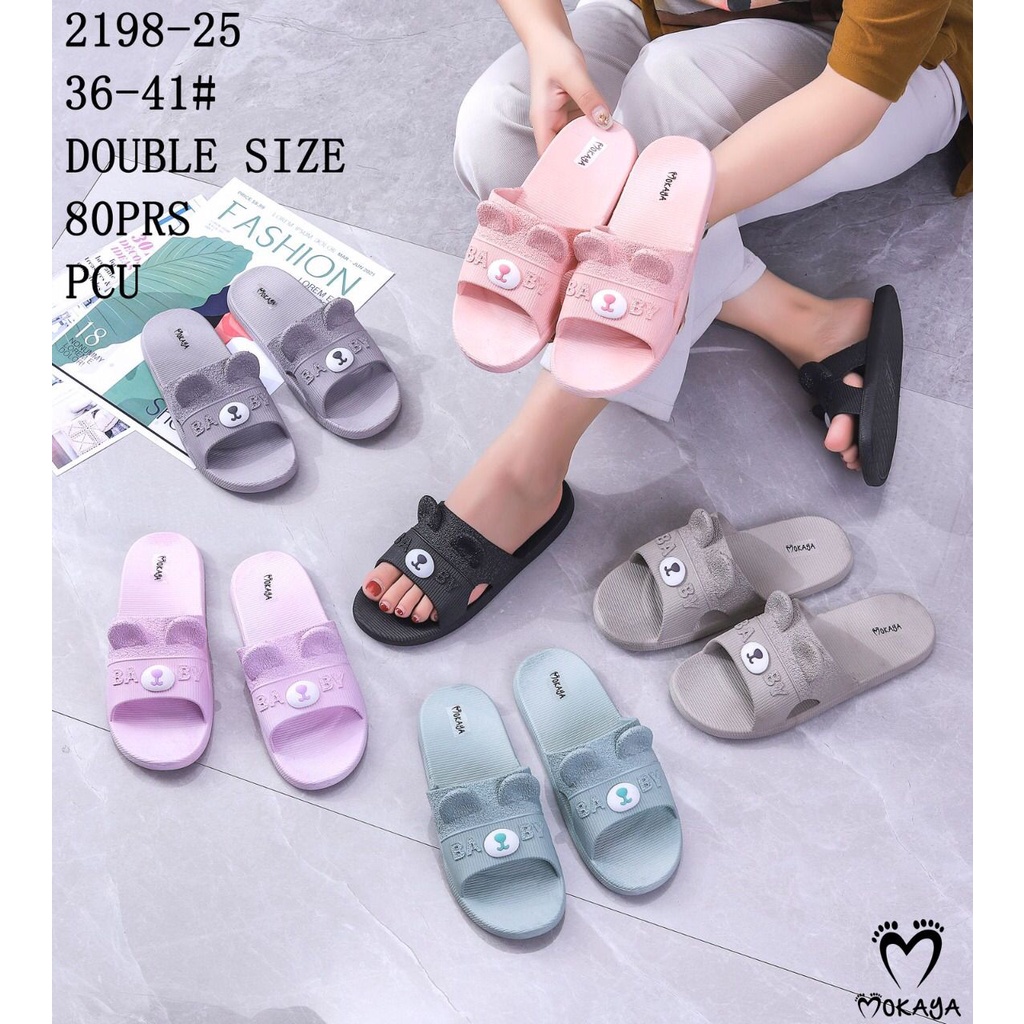 Sandal Slop Jelly Wanita Ban Bear Kuping Timbul 3D Baby Super Lucu Cantik Kekinian Import Mokaya / Size 36-41 (2198-25/-2Ba)