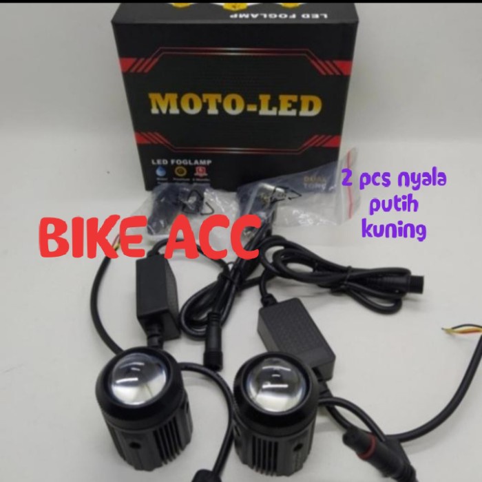 Lampu Tembak d2 laser Motoled premium hi low putih - kuning