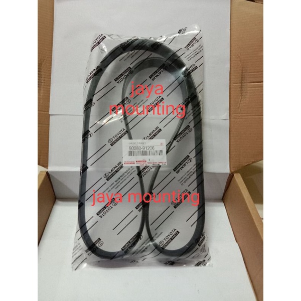 fan belt toyota hiace commuter 7pk1473