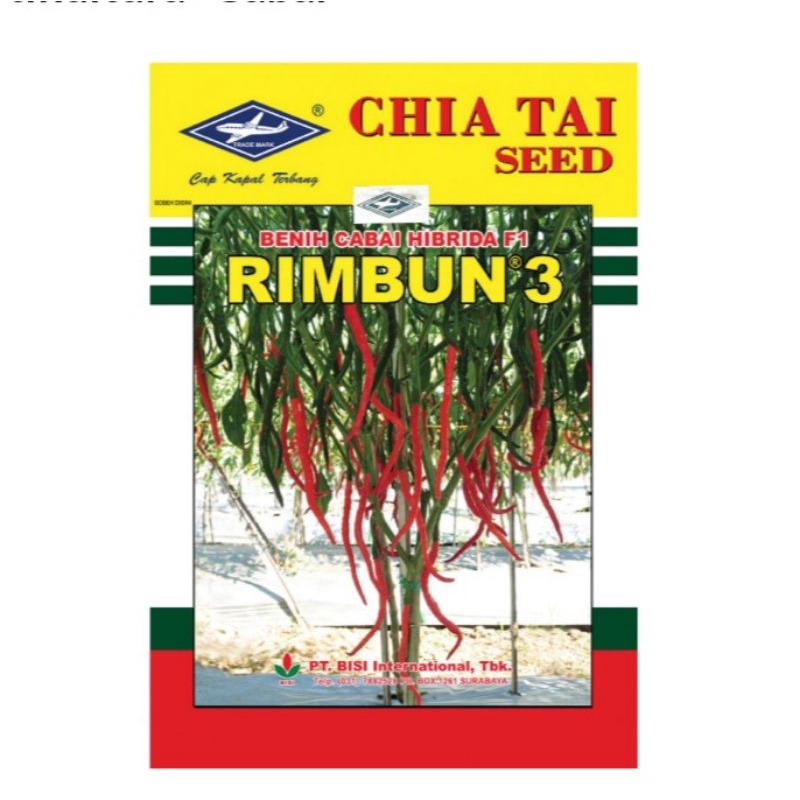 Benih Cabe Keriting Hibrida RIMBUN 3 10 Gram
