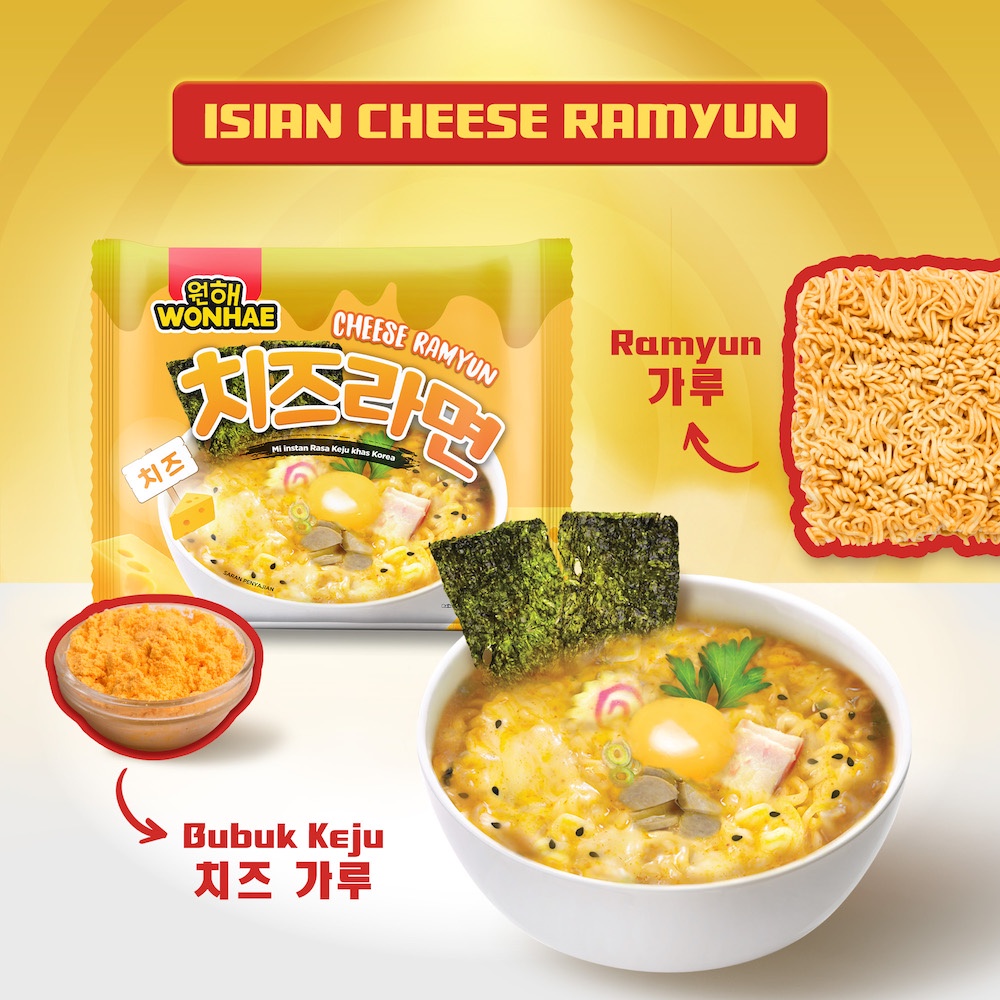 Mujigae by Wonhae Cheese Ramyun 120 gr / Ramyeon Rasa Keju / Mie Instan Kuah Rebus / Makanan Korea Halal Instan-1
