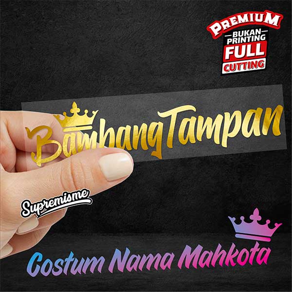 Stiker Custom Nama Mahkota King Queen / Sticker Kostum Nama Mahkota King Queen / Stiker Mahkota King Queen / Sticker Nama Mahkota King Queen Glossy Waterproof / Sticker Hologram Nama Mahkota King Queen