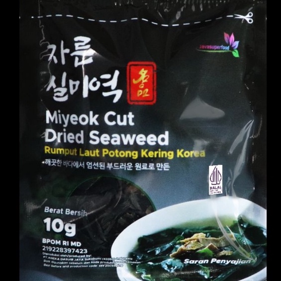 Cut Wakame Rumput Laut Kering / Dried Seaweed / Miyeok Miso Soup