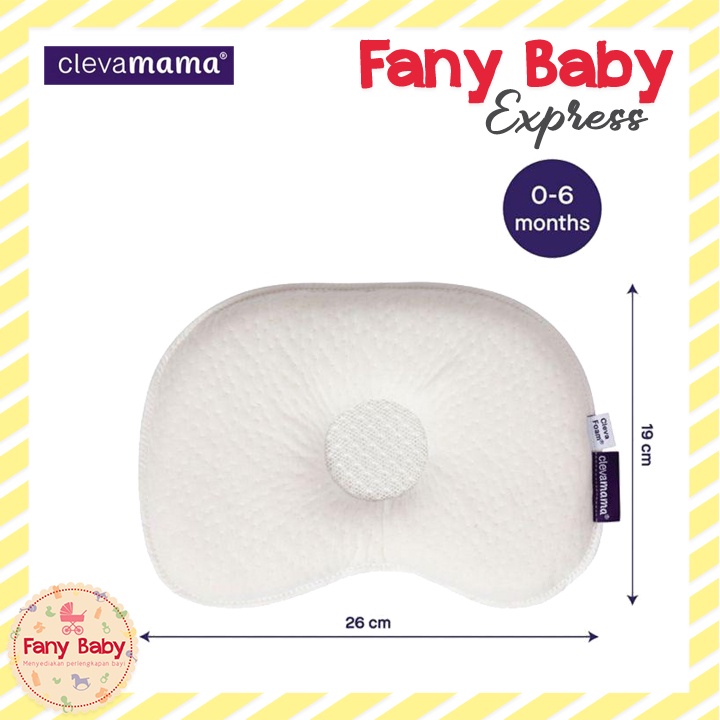 CLEVAMAMA INFANT PILLOW / 123873