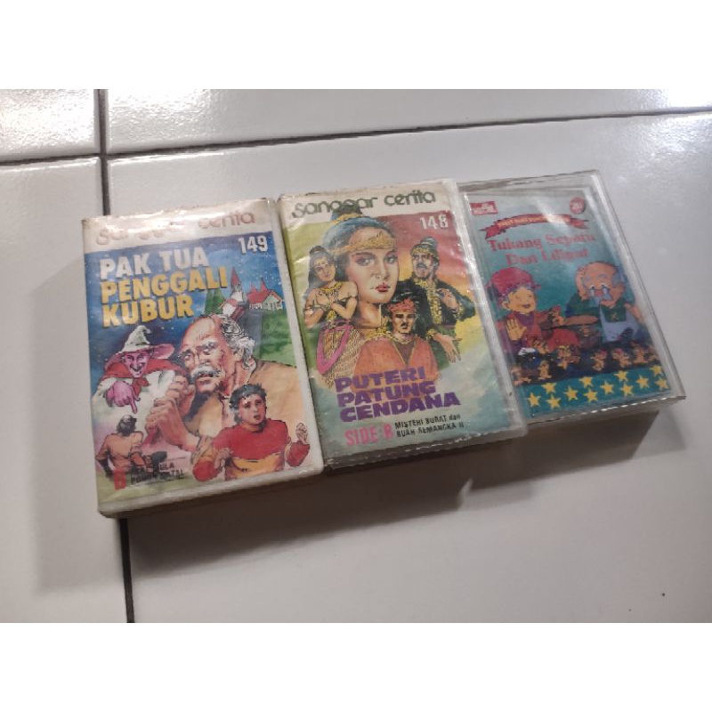kaset pita sanggar cerita